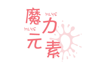 淘宝店铺logo|标志|平面|水瓶座的小Y - 原创设计