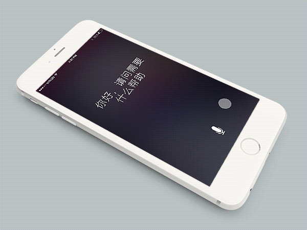 apple tv界面动效