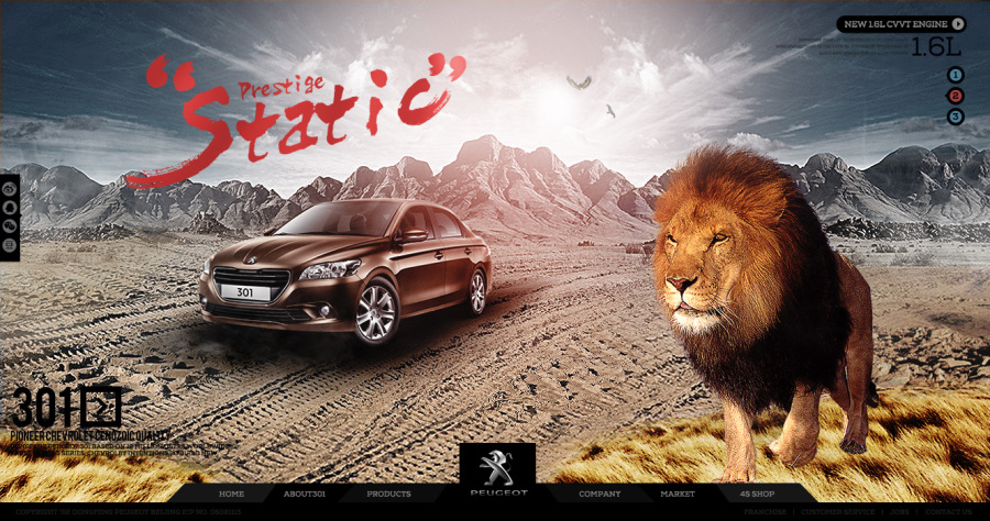 衍艺面试题目|电子商务\/商城|网页|芳华5915 - 原