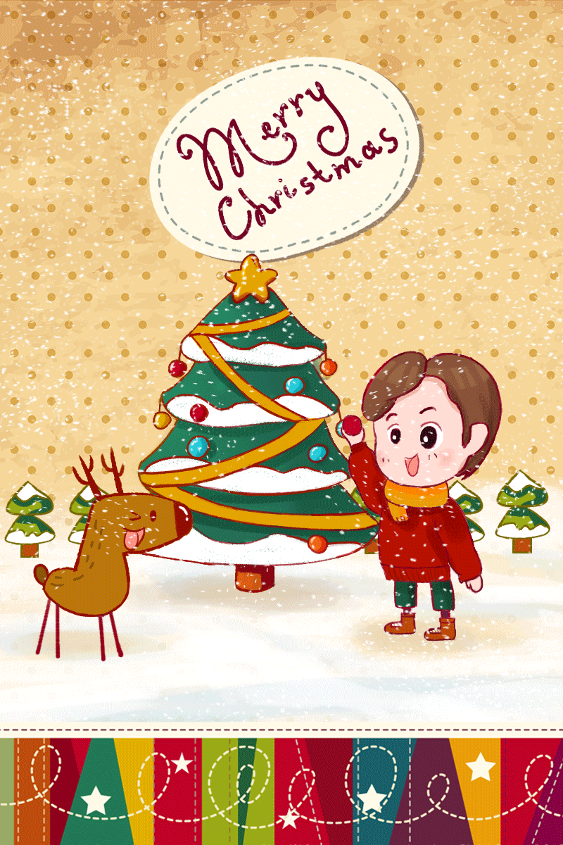 原创作品:圣诞贺卡