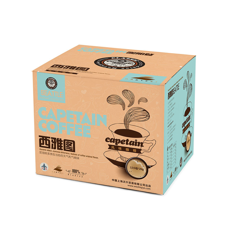 卡博登进口咖啡国内版包装盒