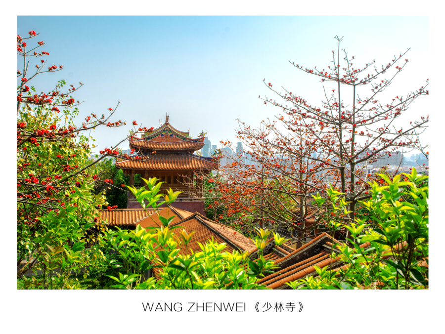 泉州南少林寺|风光|摄影|王振伟 - 原创设计作品