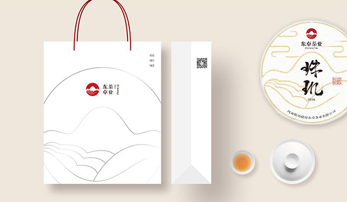 东卓茶叶品牌VI设计 | 普洱茶品牌策划设计|包装