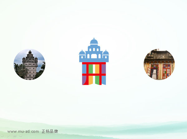 开平碉楼vi设计—旅游景区品牌策划设计--指示系统设计-世界文化遗产