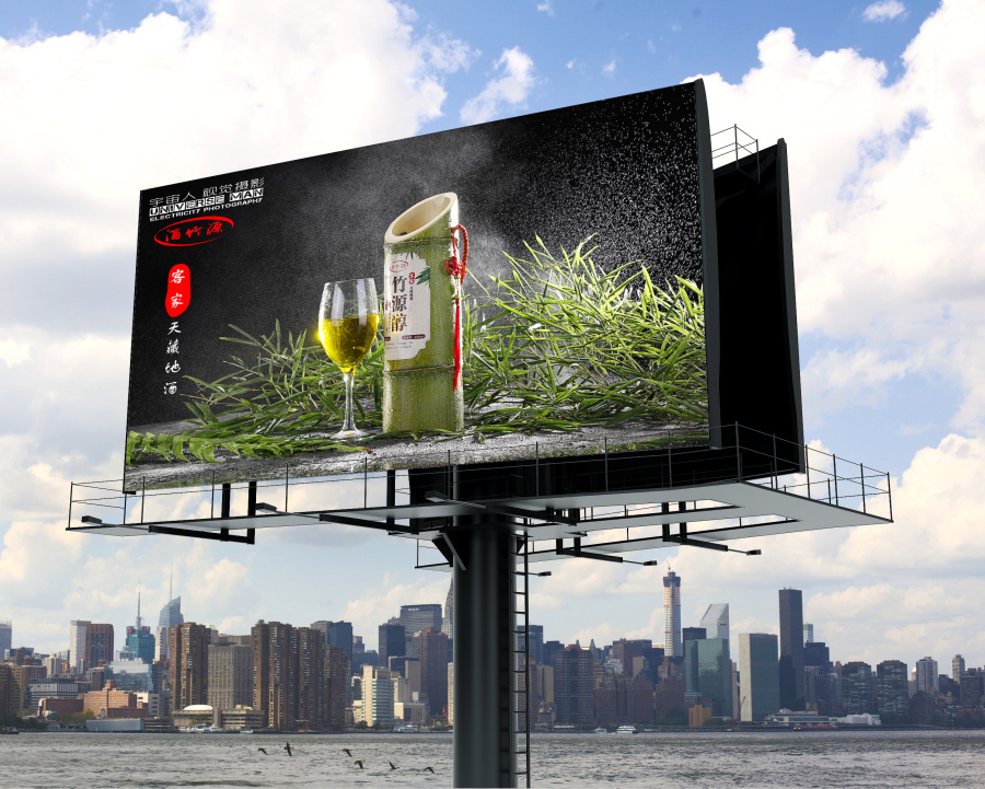 竹筒酒 客家 酒 宇宙人 视觉定制 特色酒 拍摄 慢