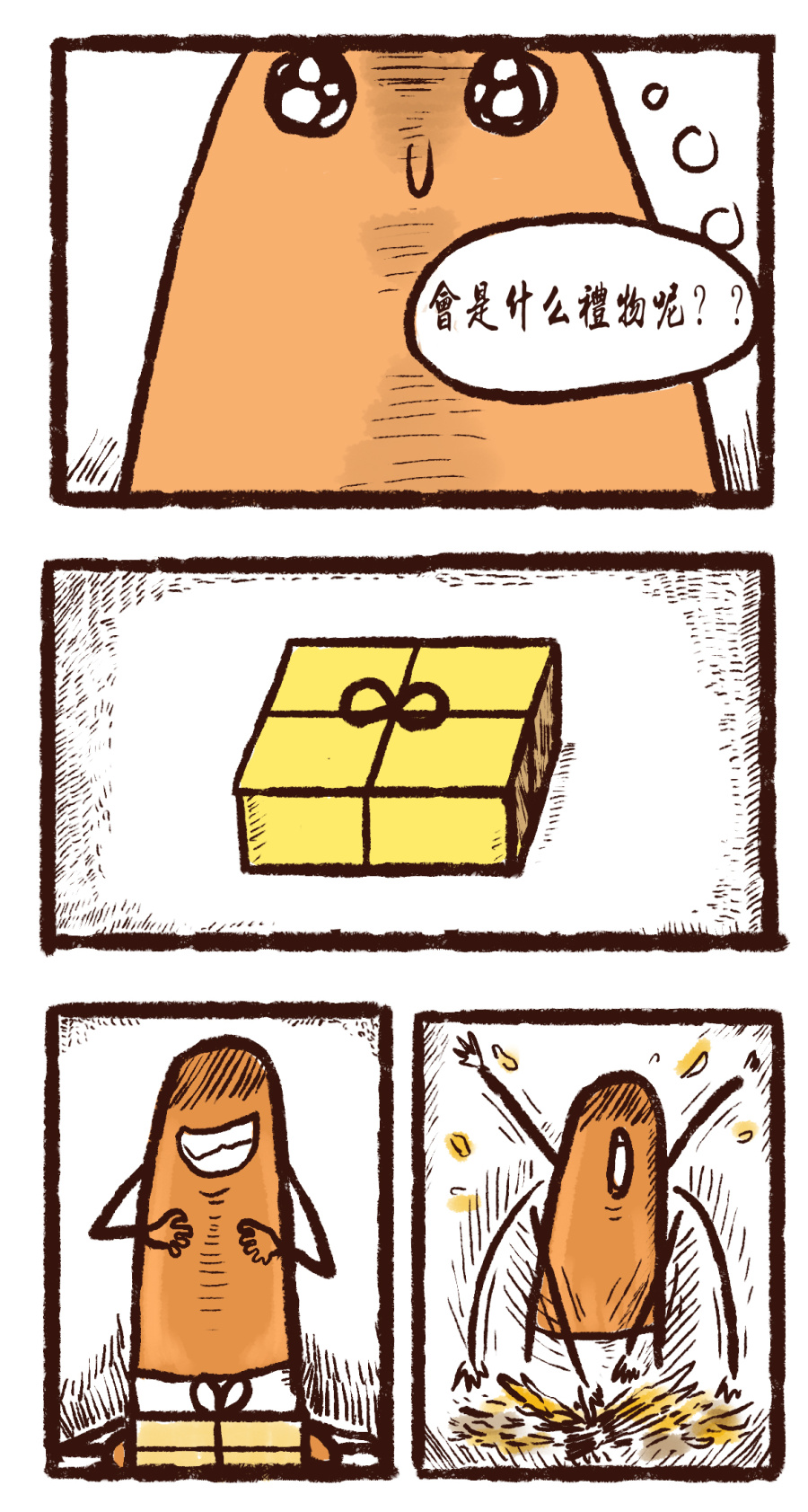 指人儿 特别篇 六一快乐 朋友们!|绘画习作|插画