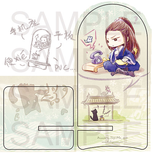 鼠猫|沟通问题-某个手机座的CG图|单幅漫画|动