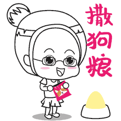最后只能改名称啦(审核:特别要注意表情包png图要展现gif动图的全部