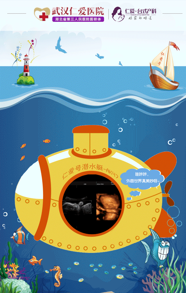 640_1008 竖版 竖屏