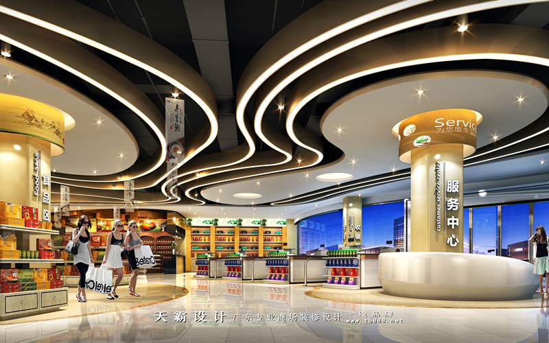 重庆超市装修设计可借鉴效果图|广东天霸设计