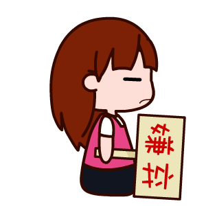 经典表情有:表逼我 不会再爱了擦汗唱歌大美女吃药春节倒霉冬至倒霉了