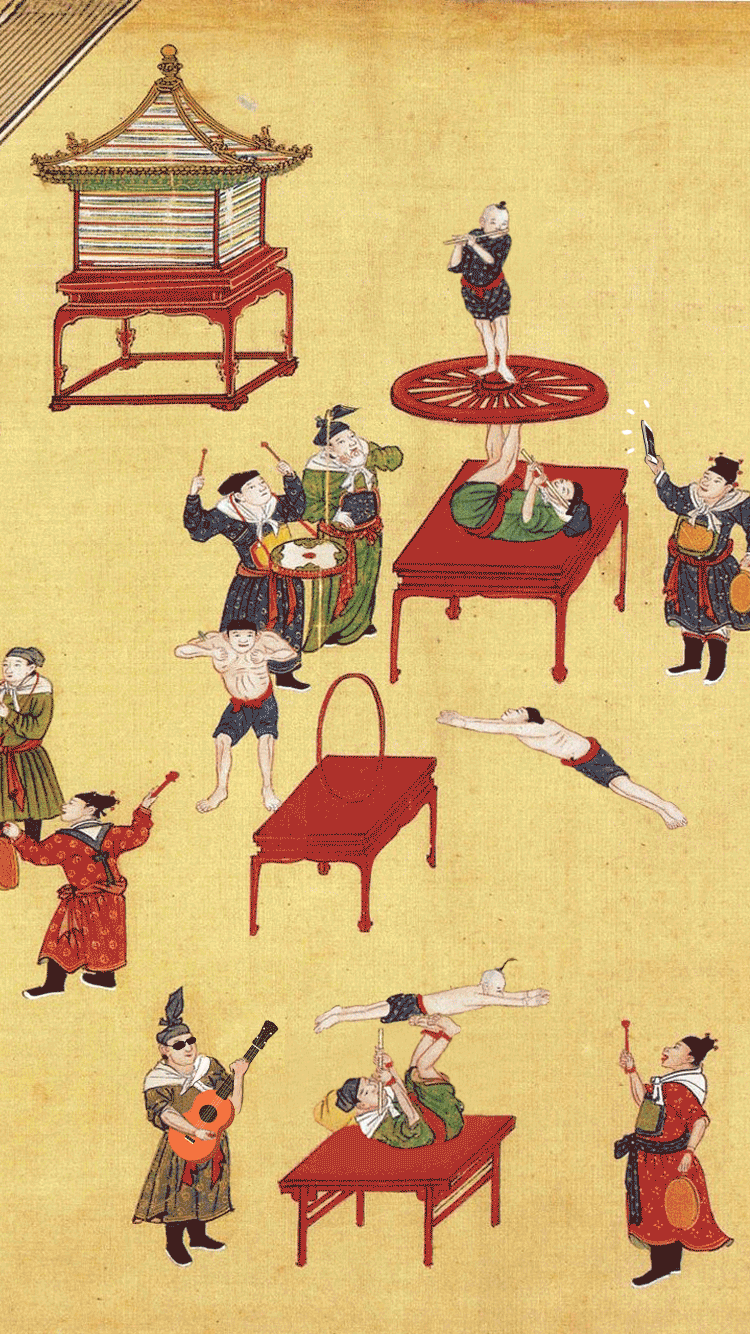 元宵节海报动图