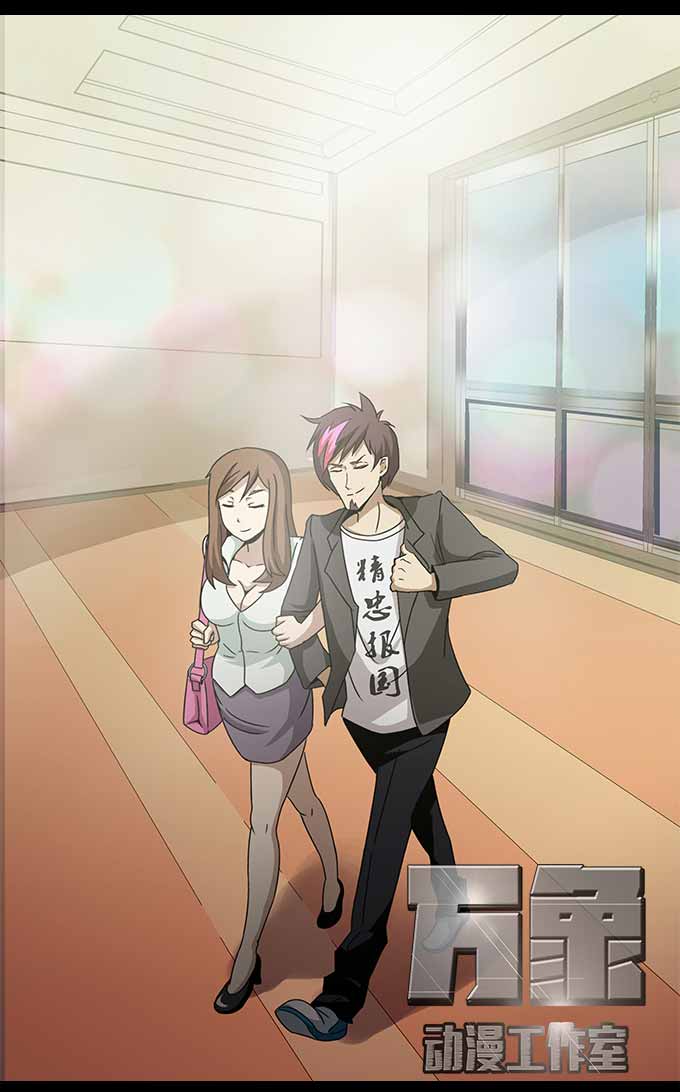 你知道如何成为一名硬汉吗?(石更传奇) 第一季第1话|中\/长篇漫画|动漫|万象小剧场 - 原创设计作品 - 站酷 (ZCOOL)