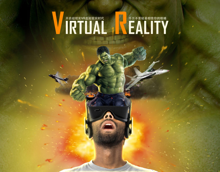 品|海报|平面|月半马神 - 原创设计作品 - 站酷 (Z