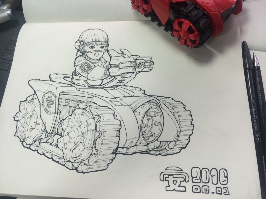 安宝61快乐!每天无忧无虑~快乐成长~|绘画习作