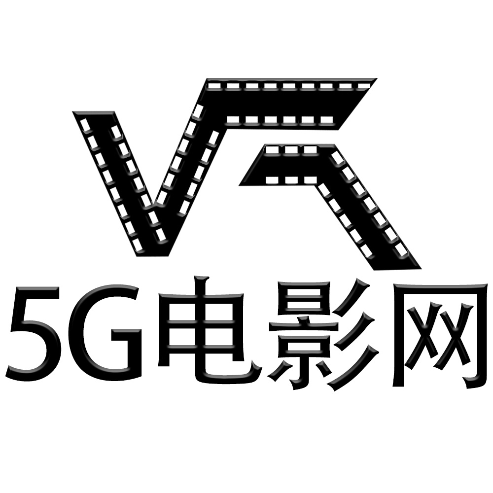5gvr电影网logo