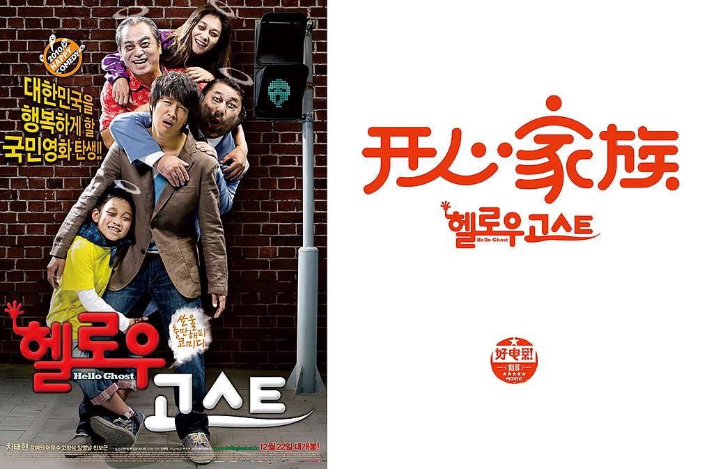 法国电影触不可及原版 01a18b589d7b49a801219c771cb889.jpg@1280w_1l_2o_100sh.jpg