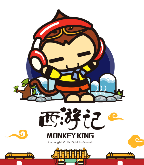 西游记|网络表情|动漫|吉童 - 原创设计作品 - 站