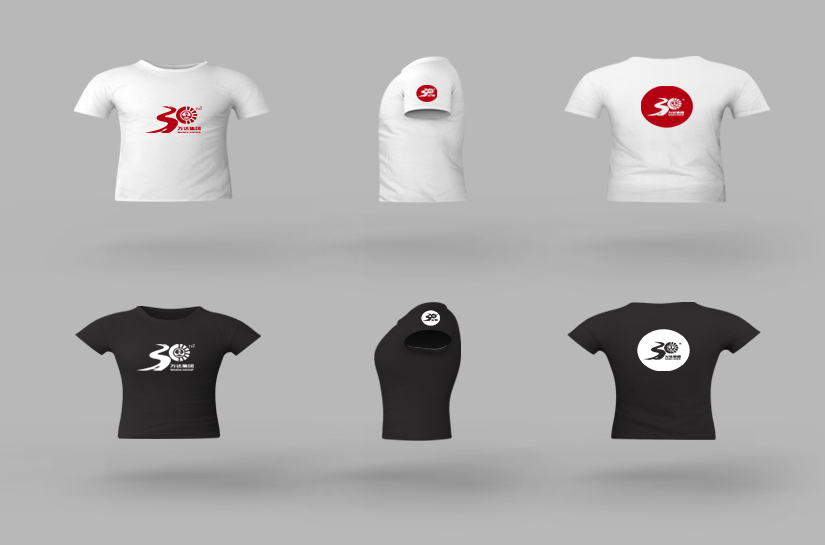 商业地产行业的龙头企业--万达30周年|标志|平