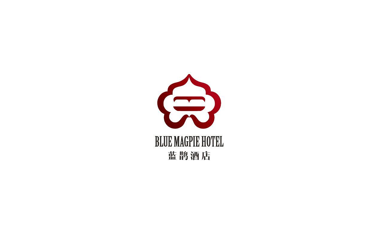 蓝鹊酒店品牌形象设计,酒店logo,品牌故事,办公形象用品,一站式都由百