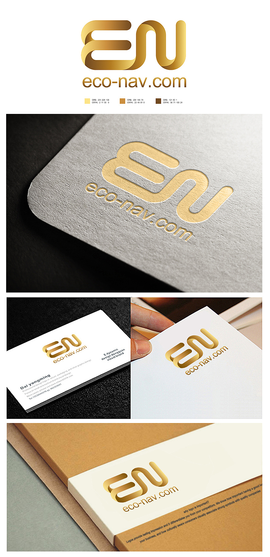 帮同事的一个国外朋友设计的一个网站logo.