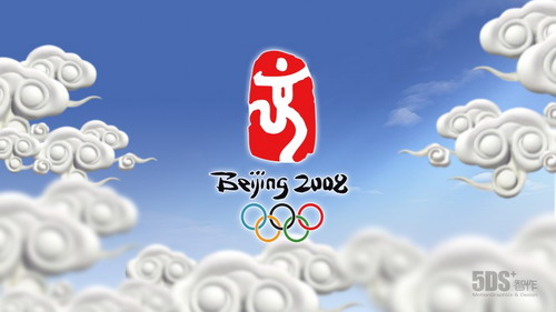 北京奥运会总宣传片创意设计之《水墨激情》