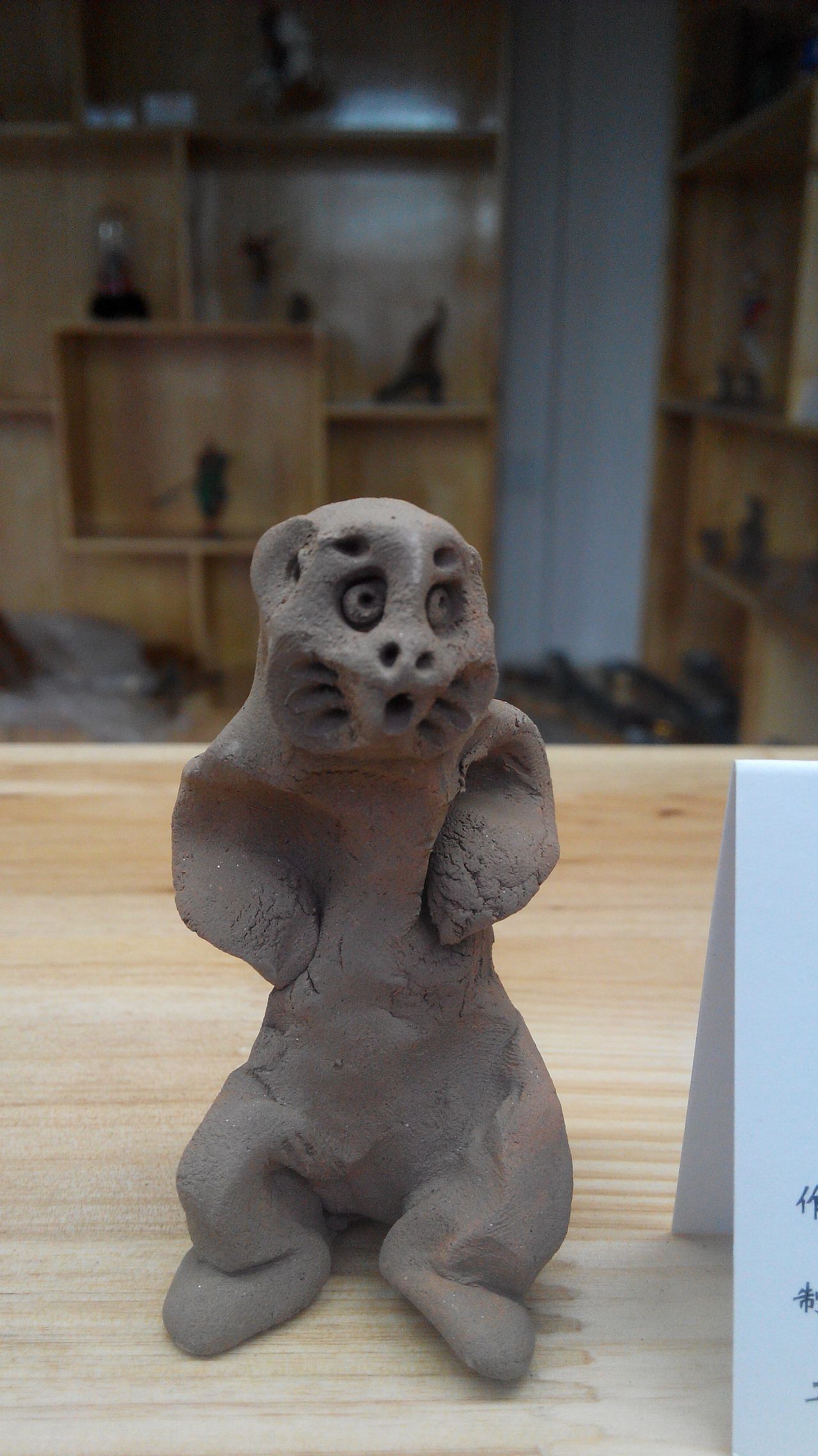 NI HOU TOYS传统纯手捏泥猴.塑新斋的潘纪坤|手工艺|工艺品设计|塑新斋的小驽君 - 原创作品 - 站酷 (ZCOOL)