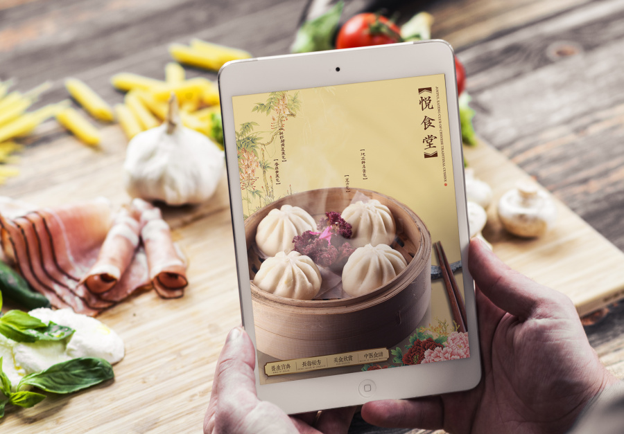 APP of traditional Chinese cuisine 悦食堂|移动