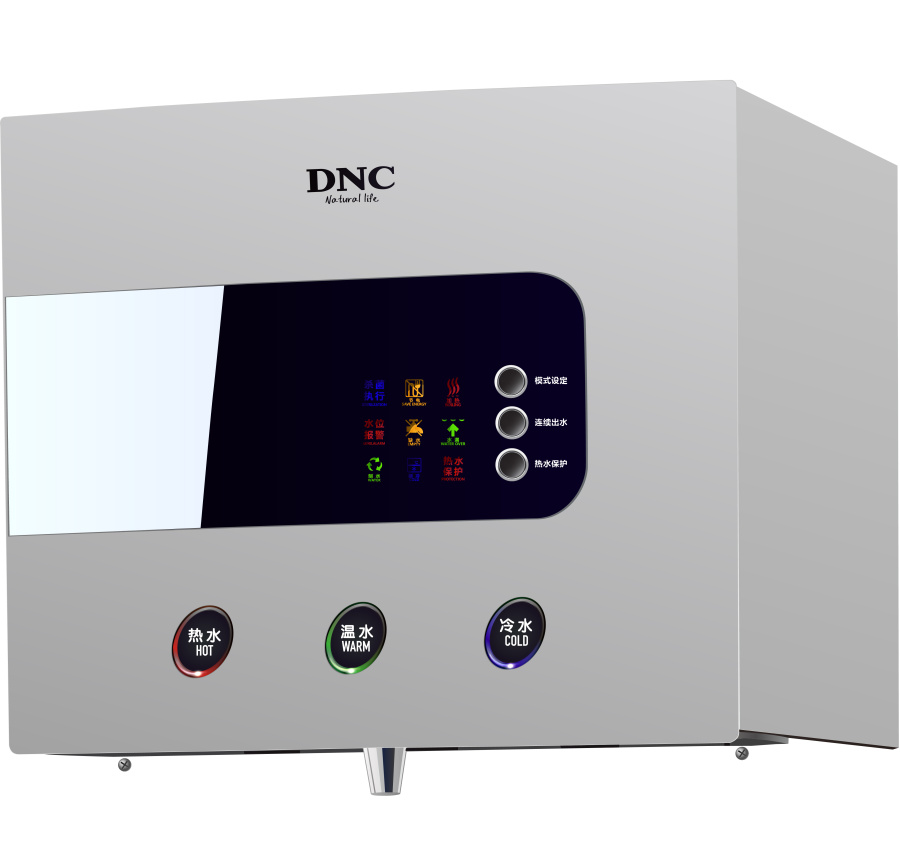 办公室用净水器产品-商祺手绘稿|商业插画|插画