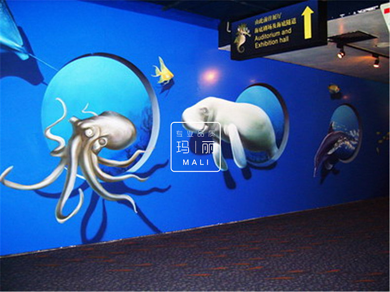 海洋馆商业墙面画|空间|室内设计|西安手绘墙公