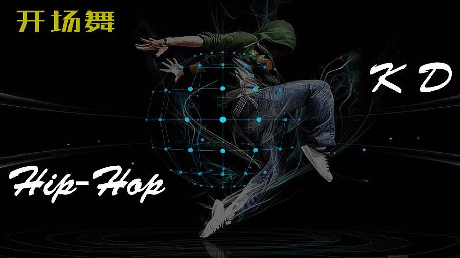 英语演讲晚会流程PPT页面|PPT\/演示|平面|一花