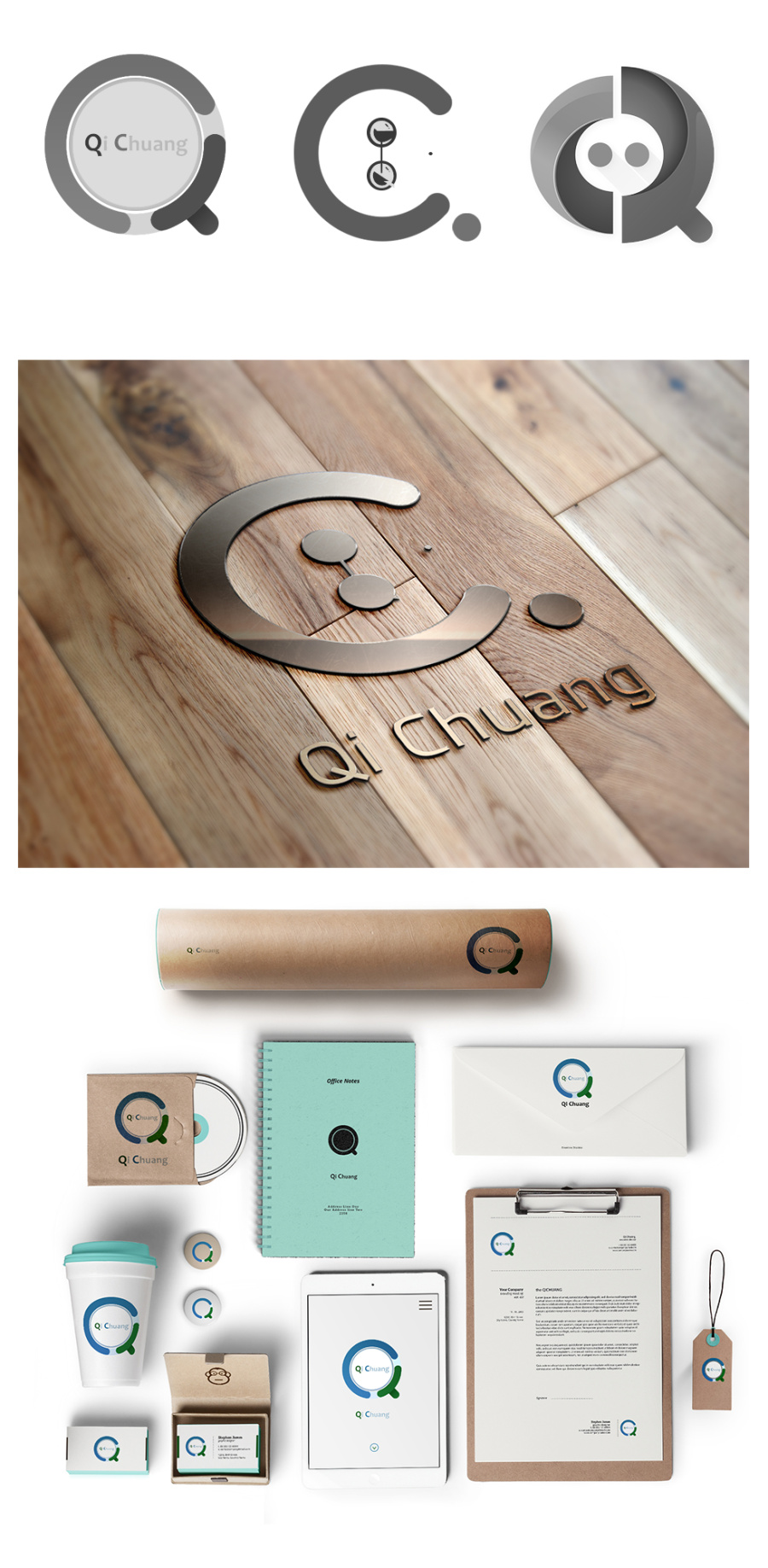 奇创LOGO制作,第二次的LOGO的创作|标志|平