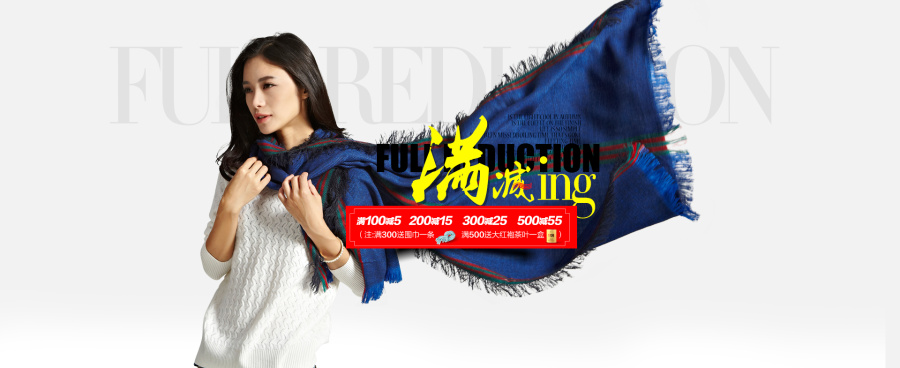 服装 小清新 简约 海报 banner 女式 欧式 围巾|电
