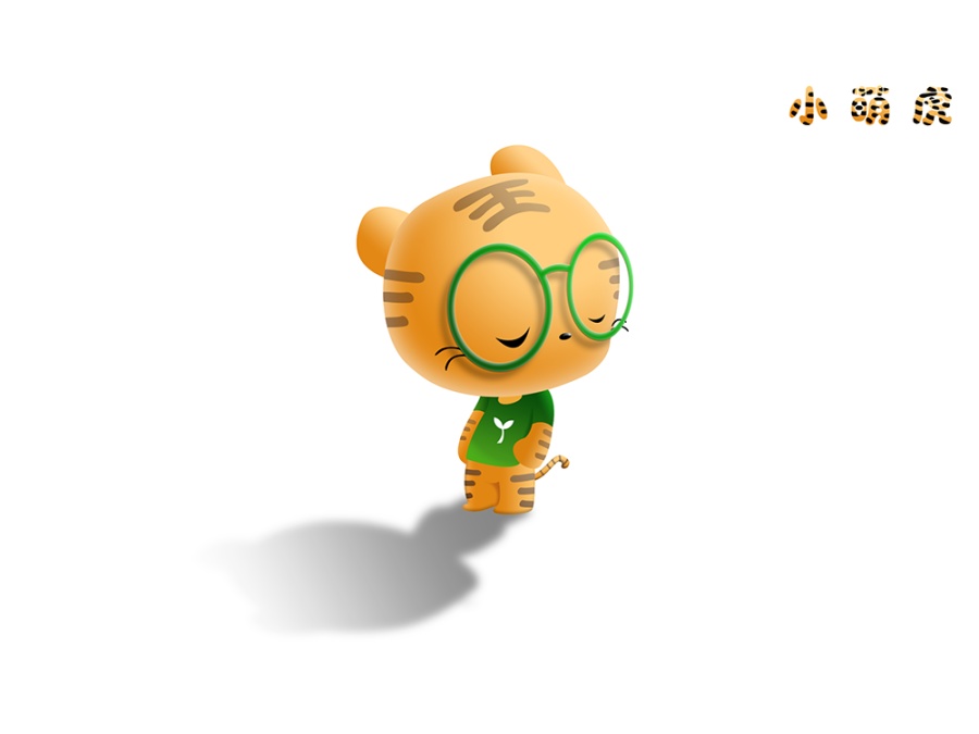 小萌虎卡通形象|绘画习作|插画|大脾气灰 - 原创