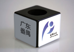 番禺新闻网logo设计|VI\/CI|平面|486876 - 原创设