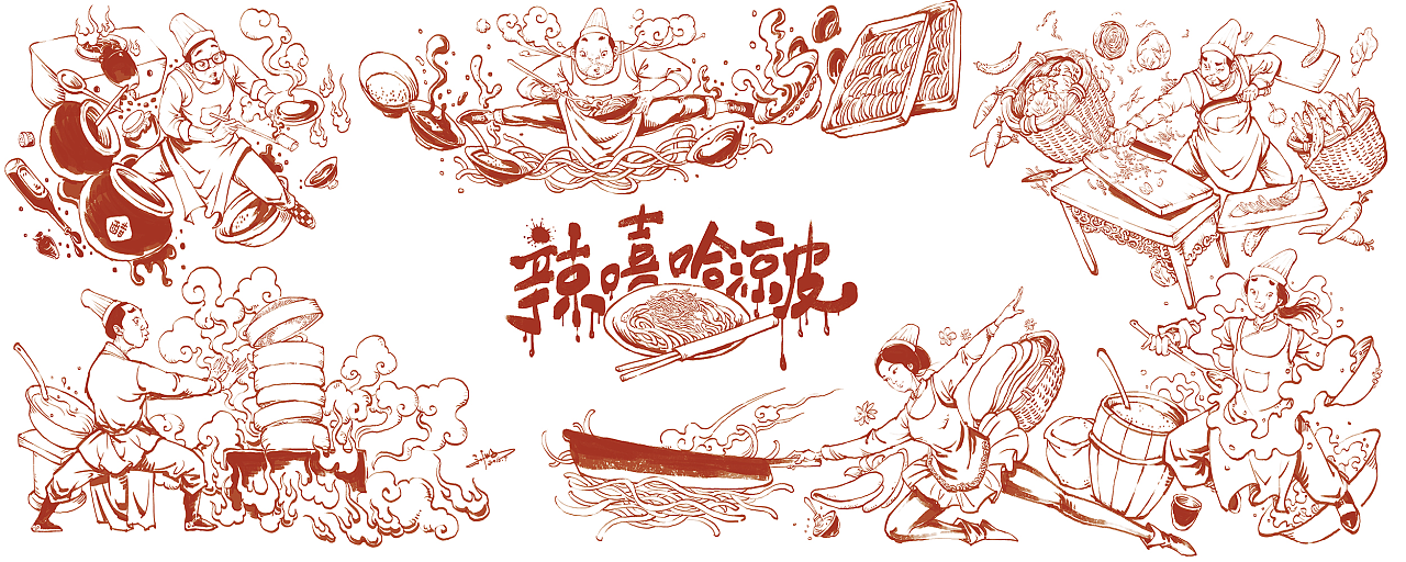 辣嘻哈凉皮墙画|插画|商业插画|刘明de画画本子 - 原创作品 - 站酷 (ZCOOL)