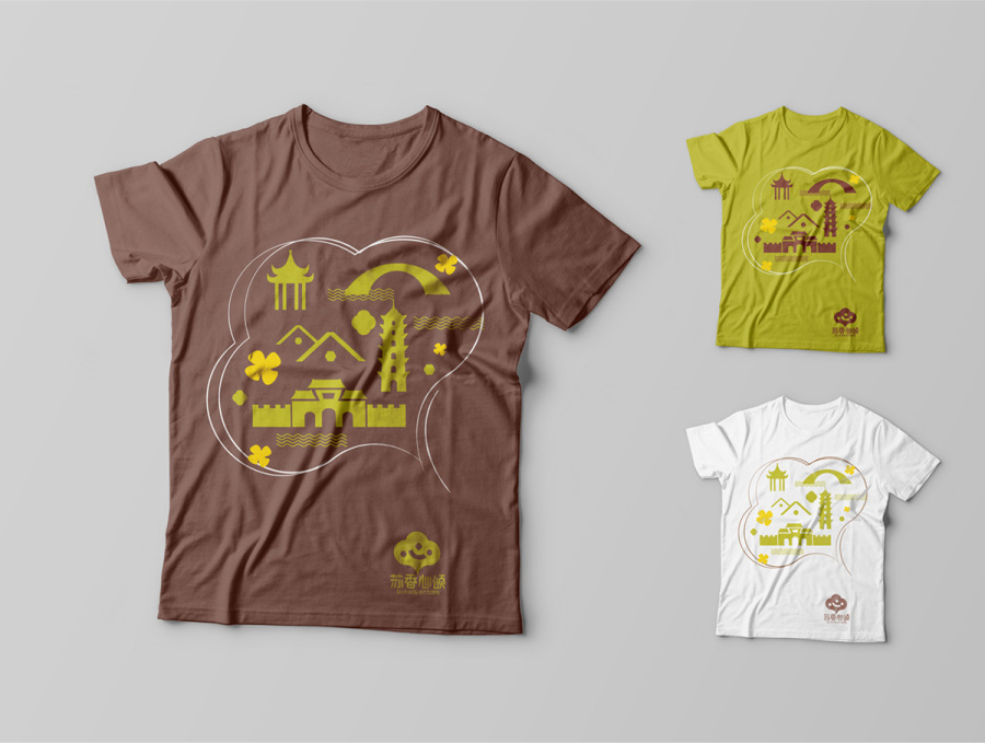 苏香心颂(好利来)形象解决方案 品牌策划、产品