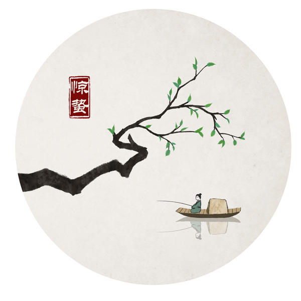 水墨中国风——竹间系列·国画二十四节气