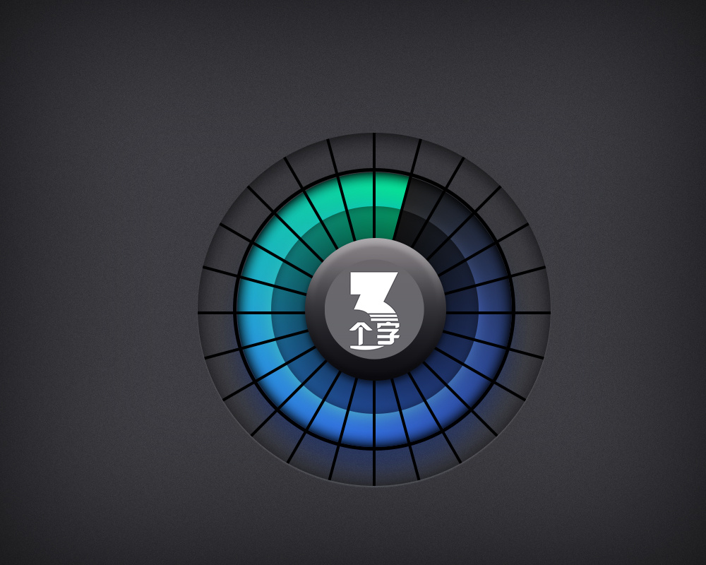 一枚漂亮细腻质感科技调节按钮