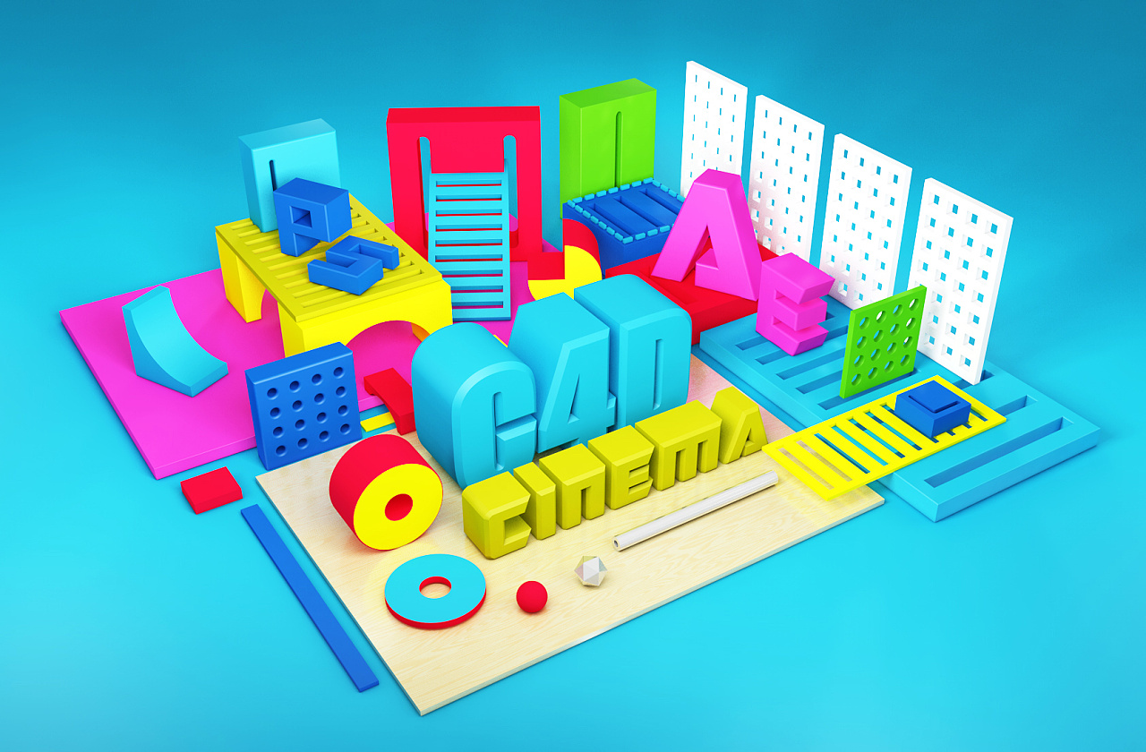 C4D制作案例《简单创意图形设计》|三维|场景