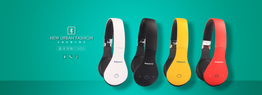 牙耳机音响LET首页详情|电子商务\/商城|网页|记