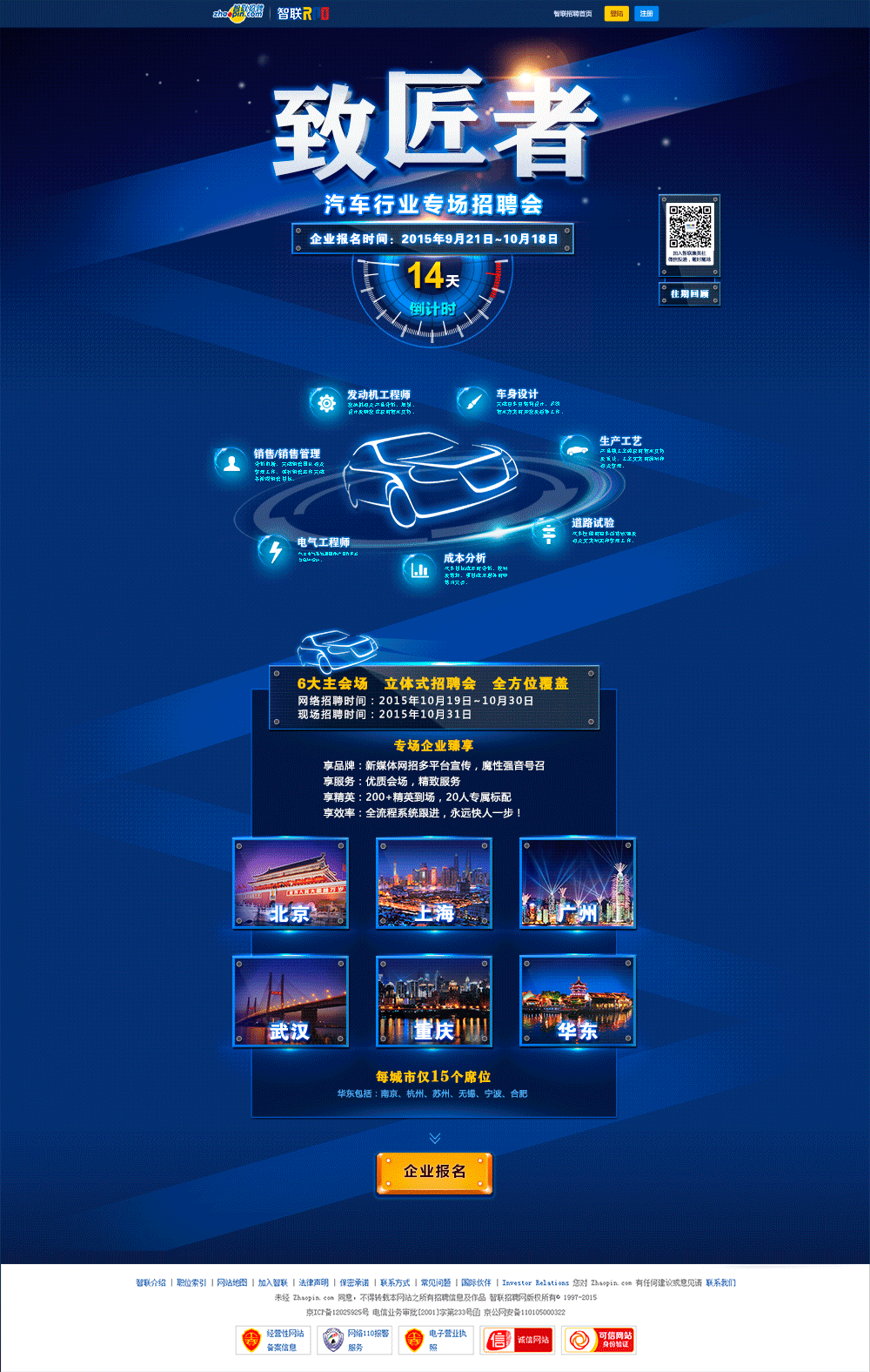 游戏截图 1000_1576 竖版 竖屏 gif 动态图 动图