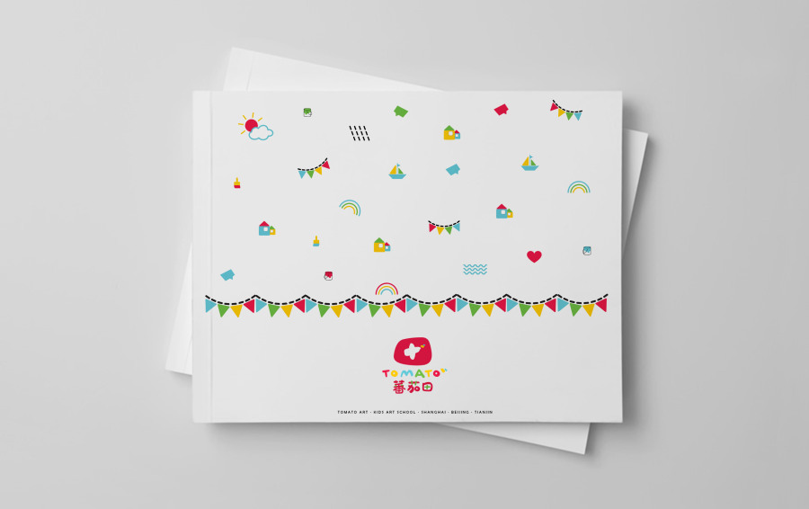 番茄田VI系统|VI\/CI|平面|guoyakun - 原创设计作