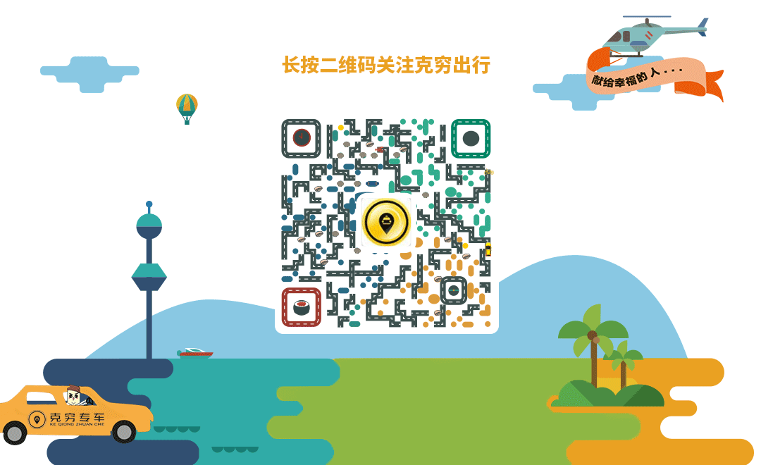 动漫 卡通 漫画 头像 1080_660 gif 动态图 动图