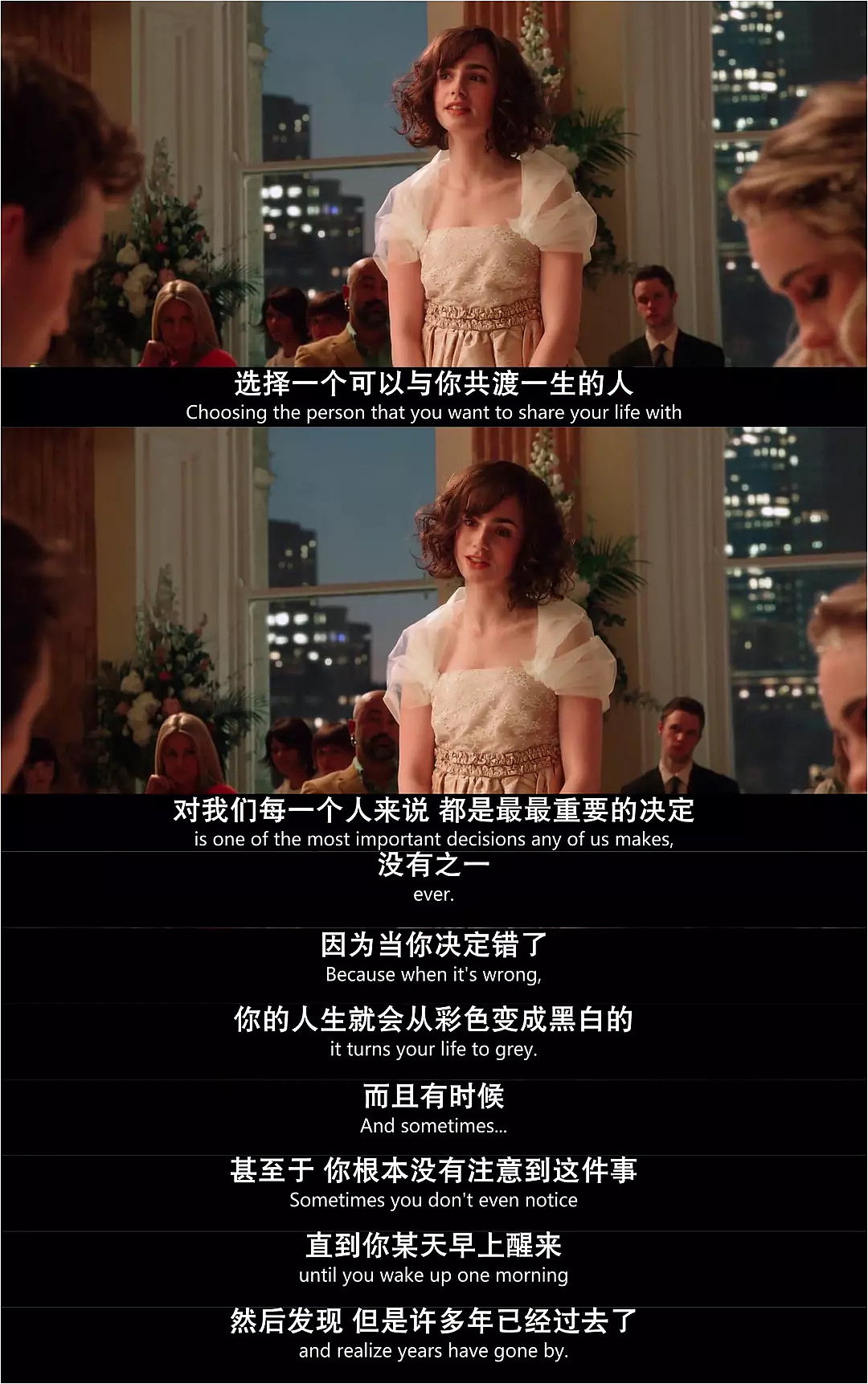 《爱你罗茜》