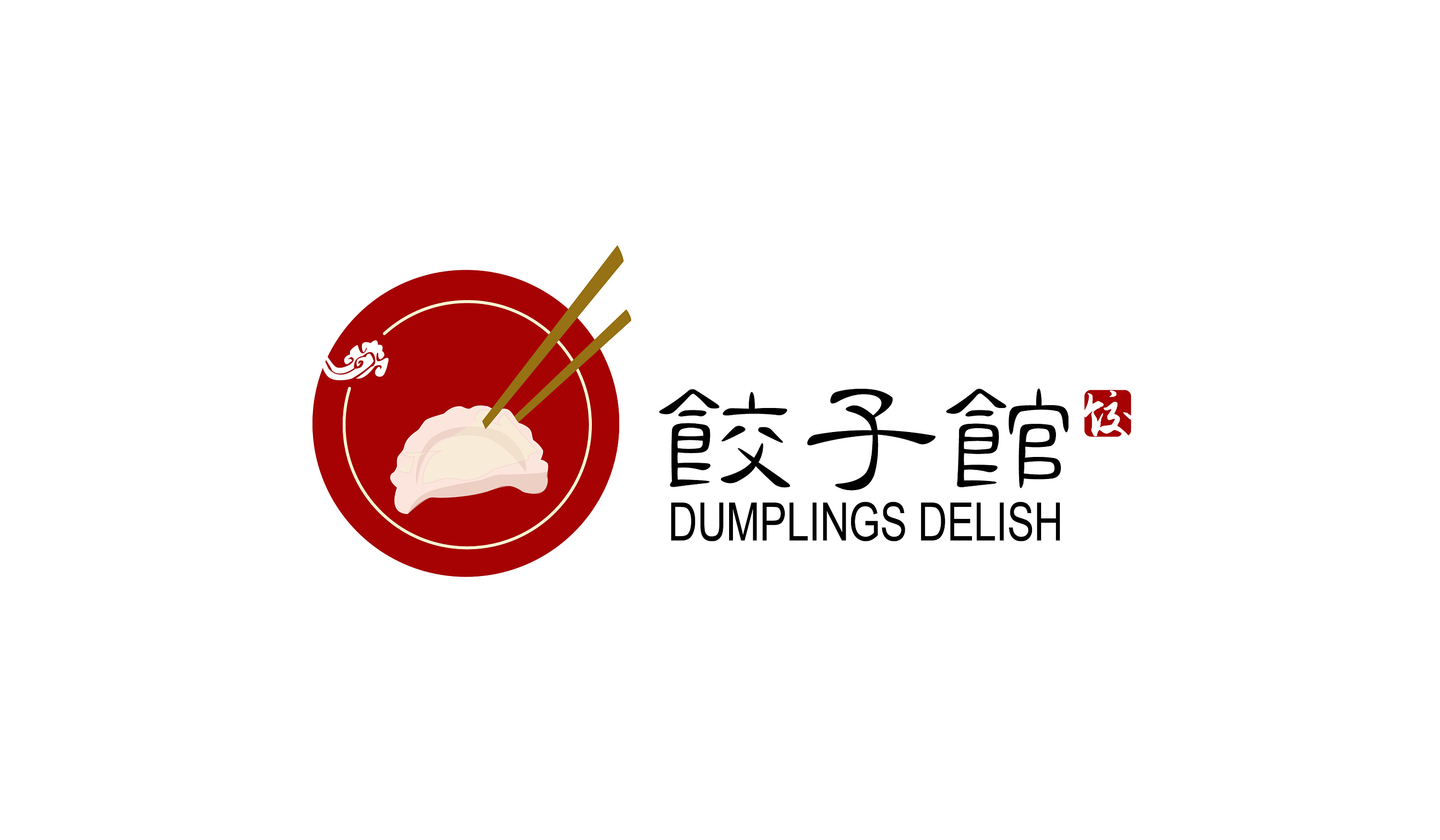 饺子馆logo设计