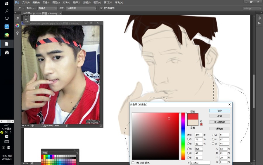 【ps绘图练习】临摹步骤|绘画习作|插画|神创 -