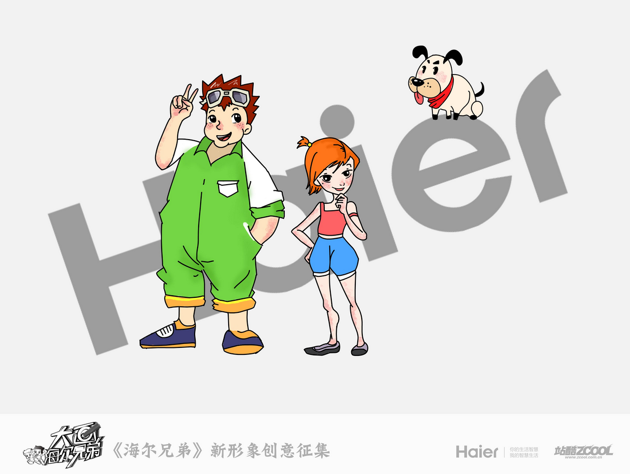 漫画一朵朵浪花类型人物图片
