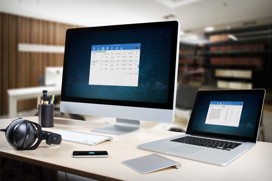 正量网招标管理系统pc客户端(效果图)|电脑软件