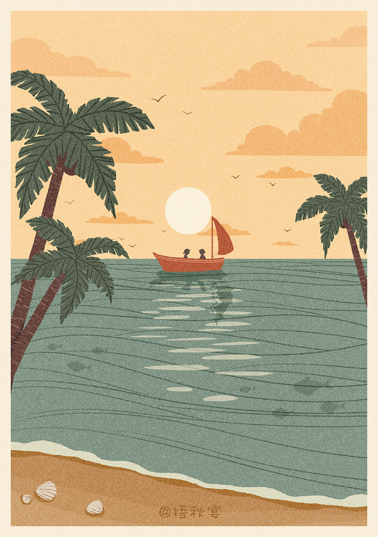 《海边·日落》系列插画